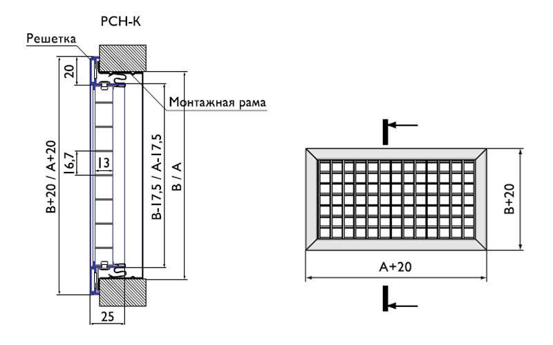 Решетка вентиляционная РСН-К 150х150