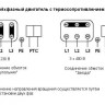 kbt-podkluchenieyz.jpg