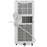 Мобильный кондиционер Hisense AP-09CR4GKVS00