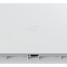 Инверторная сплит-система Hisense AS-13UW4RXVQH01